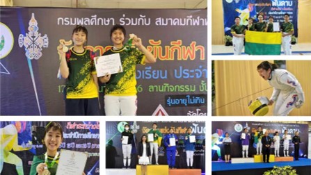 แสดงความยินดีกับนักเรียนที่ได้รับรางวัลชนะเลิศการแข่งขันกีฬาฟันดาบ จัดโดยกรมพลศึกษาและสมาคมฟันดาบแห่งประเทศไทย
