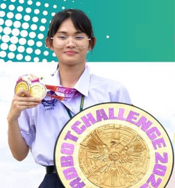 ขอแสดงความยินดีกับนางสาวอรชพร  อุตสาหะวงค์